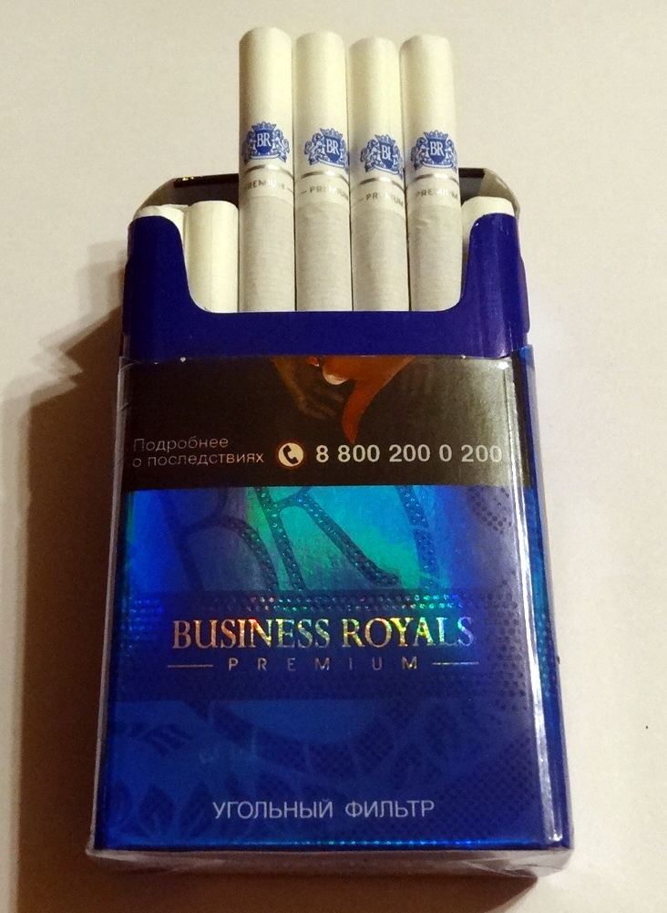 Сигареты с угольным фильтром. Sobranie Menthol сигареты. Сигареты Business Royals с капсулой. Сигареты Business class Blue Compact. Сигареты Business Royals ментол.