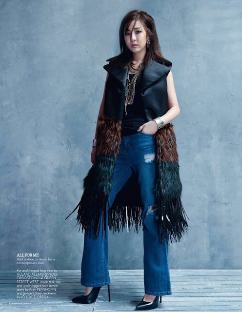 Sandara Park 박산다라 MEGA May 2016 Cover Sandara Park 박산다라 MEGA May 2016 Cover