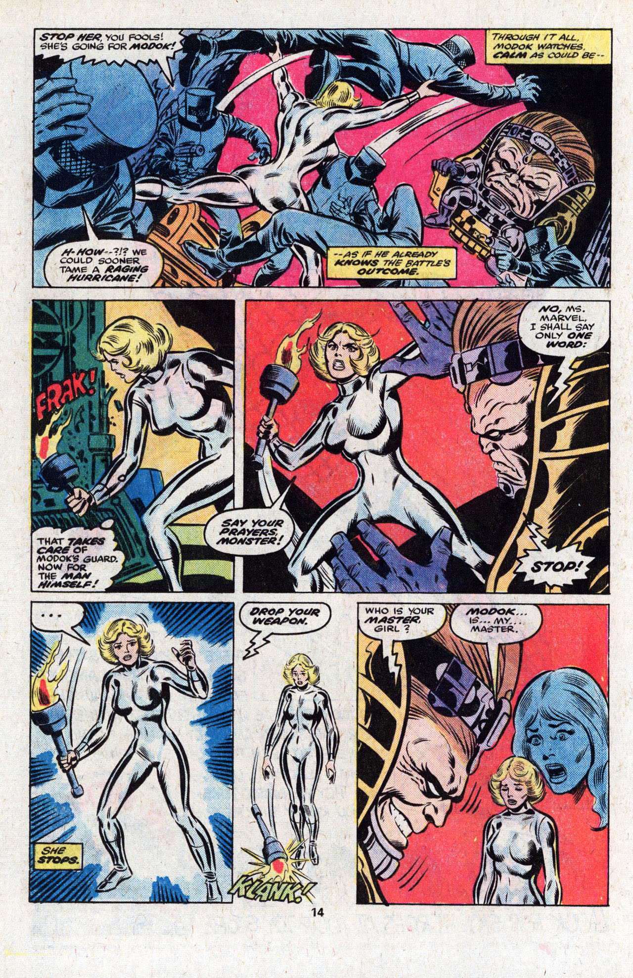 Ms. Marvel (1977) issue 7 - Page 16