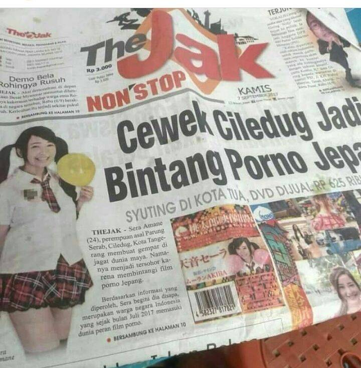 Sera Amane Jav Sera Amane Jav