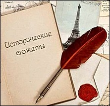 Наш сайт в Google+