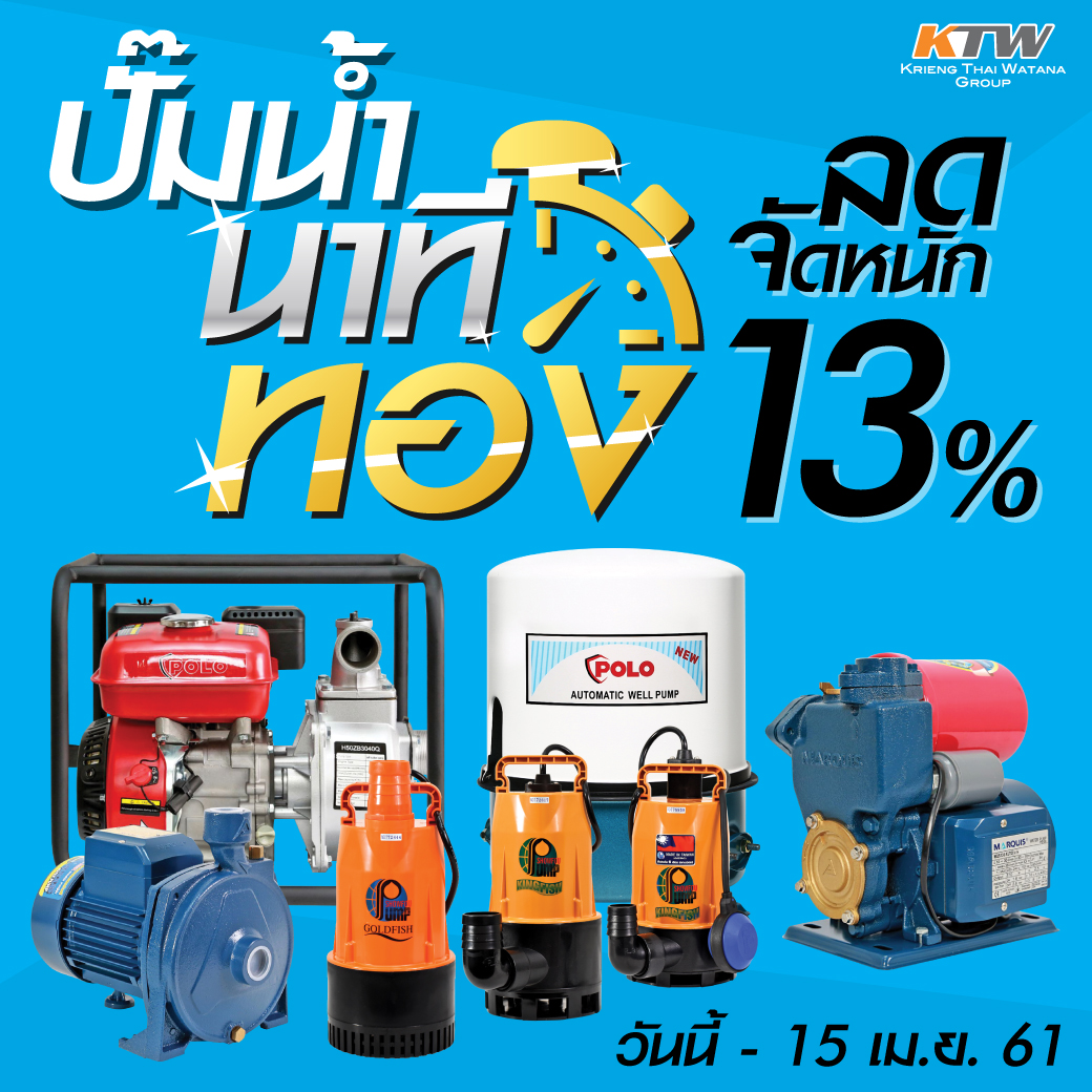 My Image 31