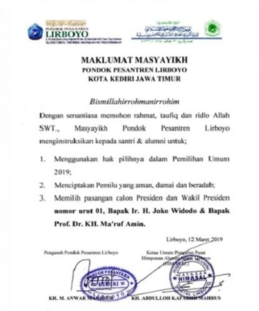 Pesantren Lirboyo Terbitkan Maklumat Para Kiai untuk Dukung Jokowi-Ma'ruf