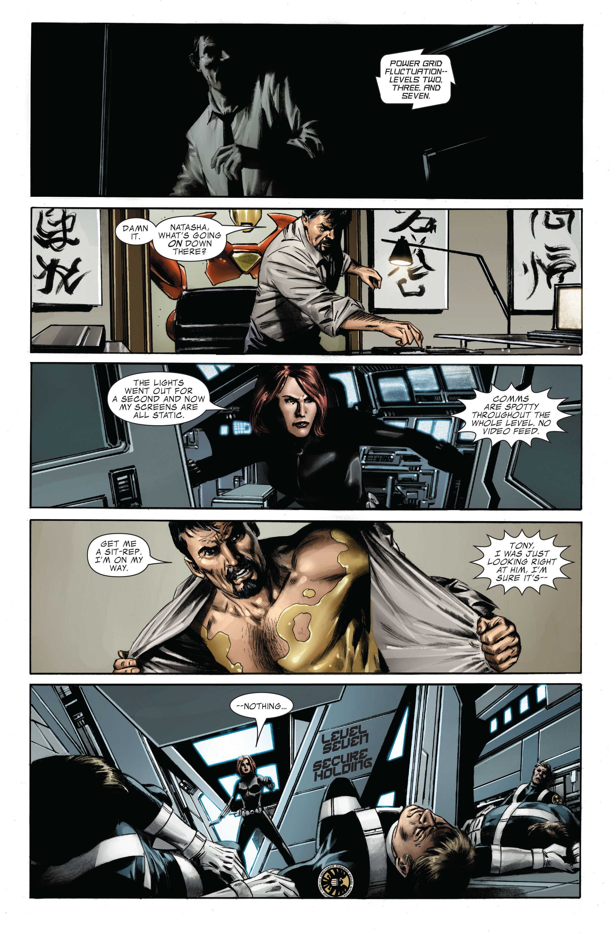 Captain America (2005) Issue #33 #33 - English 8