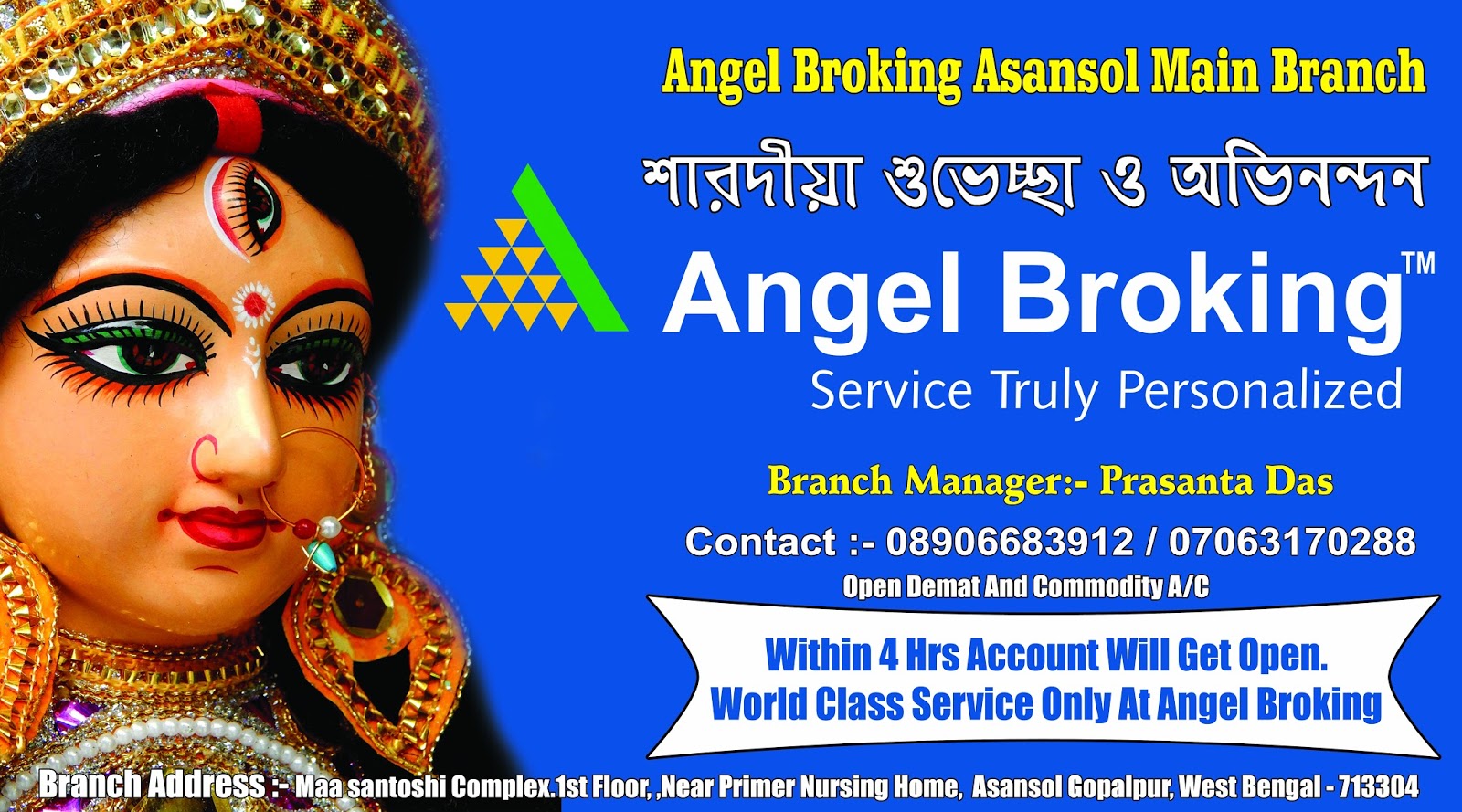 Angel Broking Asansol Branch