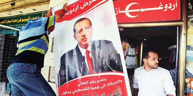 Τουρκία: Η Αραβική ομοιότητα