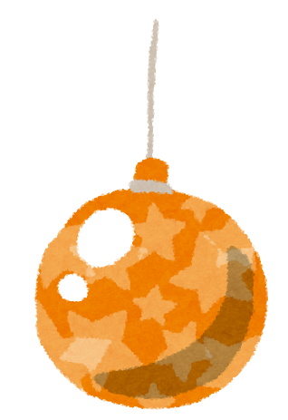 クリスマスのイラスト ツリーの飾り玉 オレンジ かわいいフリー素材集 いらすとや