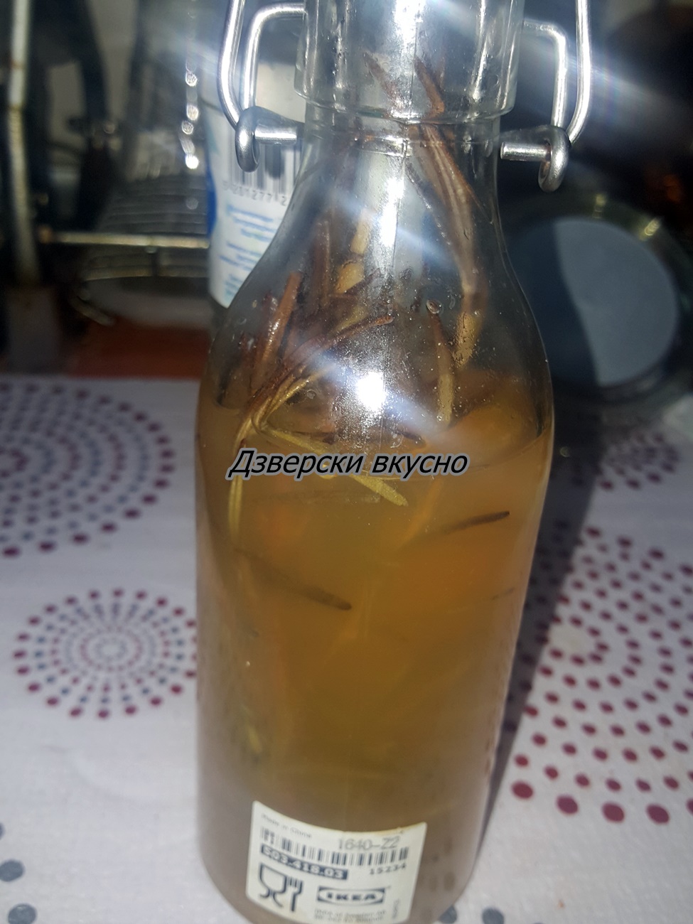 Dzverski Vkusno Domashen Yablkov Ocet