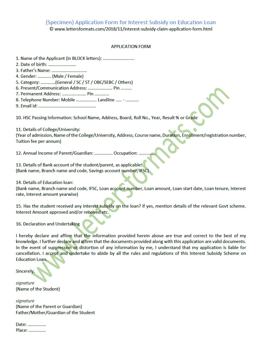 Application Form for Interest Subsidy on Education Loan Sample