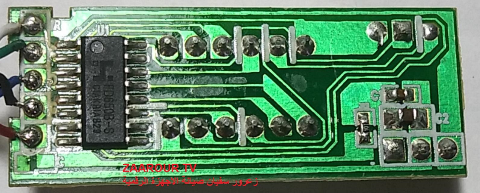 Fd650b s схема подключения