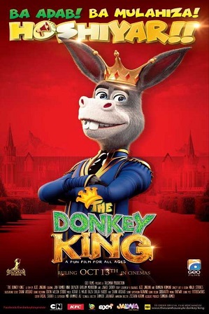 The Donkey King 2018 Full Urdu Pakistani Movie Download 480p 720p Pre DVDRip Free Watch Online Full Movie Download Worldfree4u 9xmovies