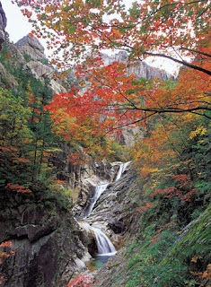 Photo of early autumn in the mountains