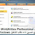 تحميل WinUtilities Professional 15-42 مجانا برنامج تحسين أداء نظام التشغيل Windows وضبطه تحميل WinUtilities Professional 15-42 مجانا برنامج تحسين أداء نظام التشغيل Windows وضبطه
