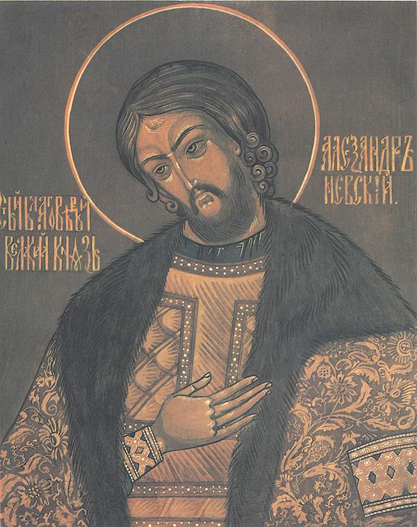 Repose of St Alexander Nevsky ieradeisis.gr