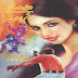 Lime Light by Mazhar Kaleem MA Imran Series free pdf