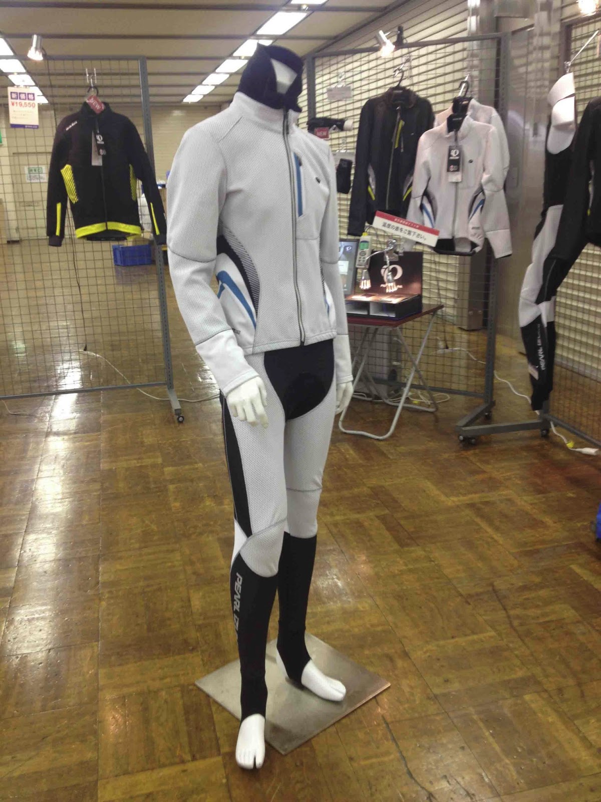 SALE開催中 パールイズミ シャツ ウィンドブレーク クイック ビブ