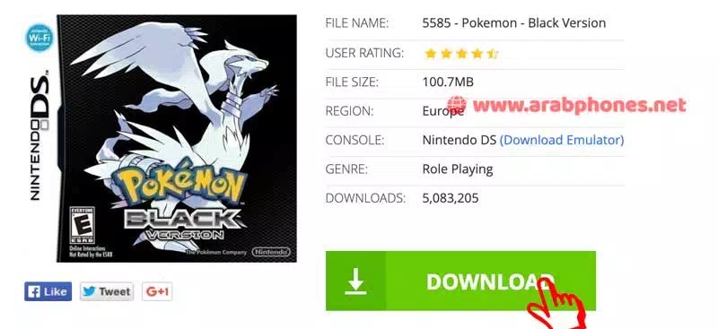 شرح تحميل العاب nds للاندرويد