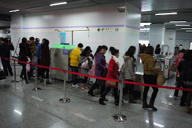 security and scanner in Shanghai metro