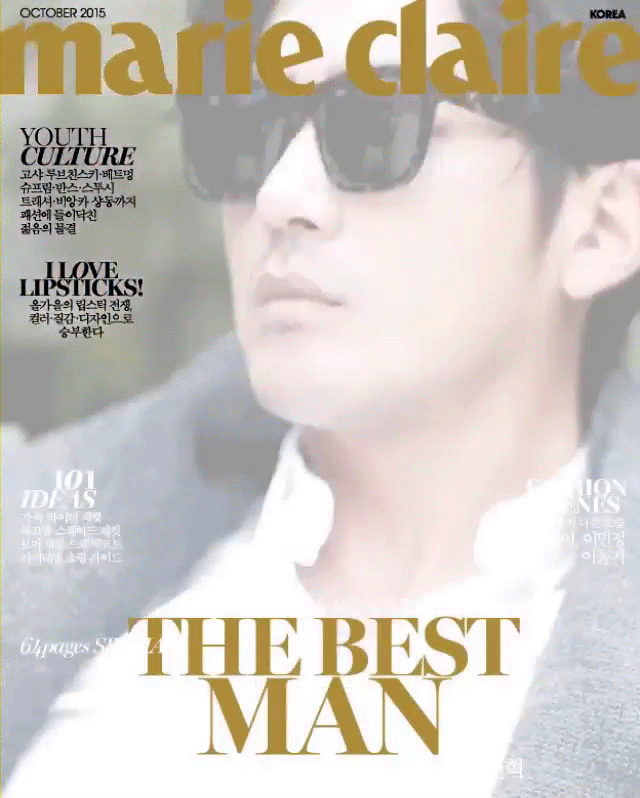 하정우 오늘 올라온 화보 커버 영상 | 인스티즈