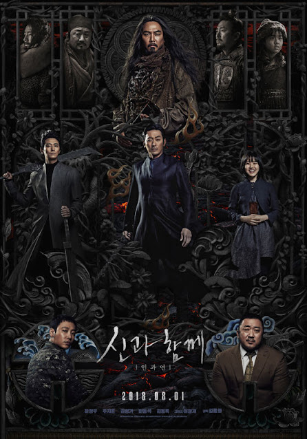 Sinopsis Along with the Gods: The Last 49 Days [K-Movie]