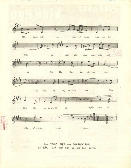 ANH HUY Tống Biệt VÕ ĐỨC THU & TẢN ĐÀ (Thái Thanh pre75)