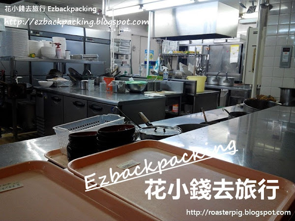 日本東京立教大學食堂吃飯去