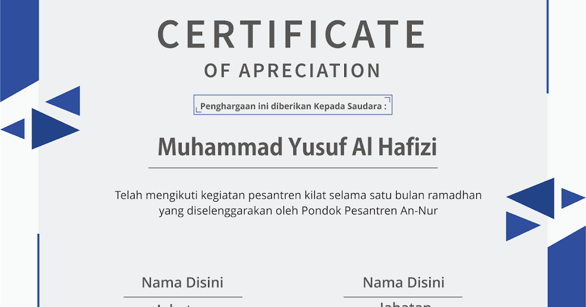 Sertifikat Pesantren Ramadhan Cdr Rasmi X