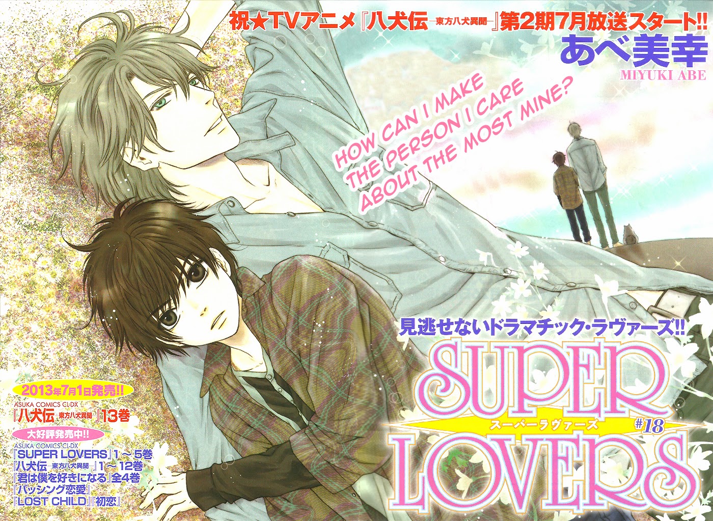 Super Lovers Vol 6 Chapter 18 Mangahasu
