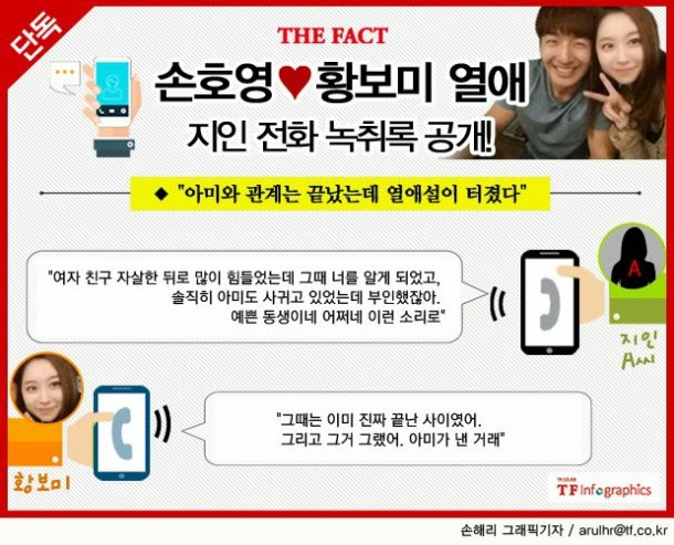 In spite of the fact that despite разница. презентация на тему lending a helping hand для 9 класса по английскому языку. капитан уинтерс глубина. Persona 5 school location. Stray kids награждение.