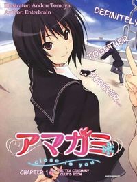 Amagami - Close to You