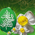 Mengenal Imam Zaman afs Berarti Mengenal Allah Swt