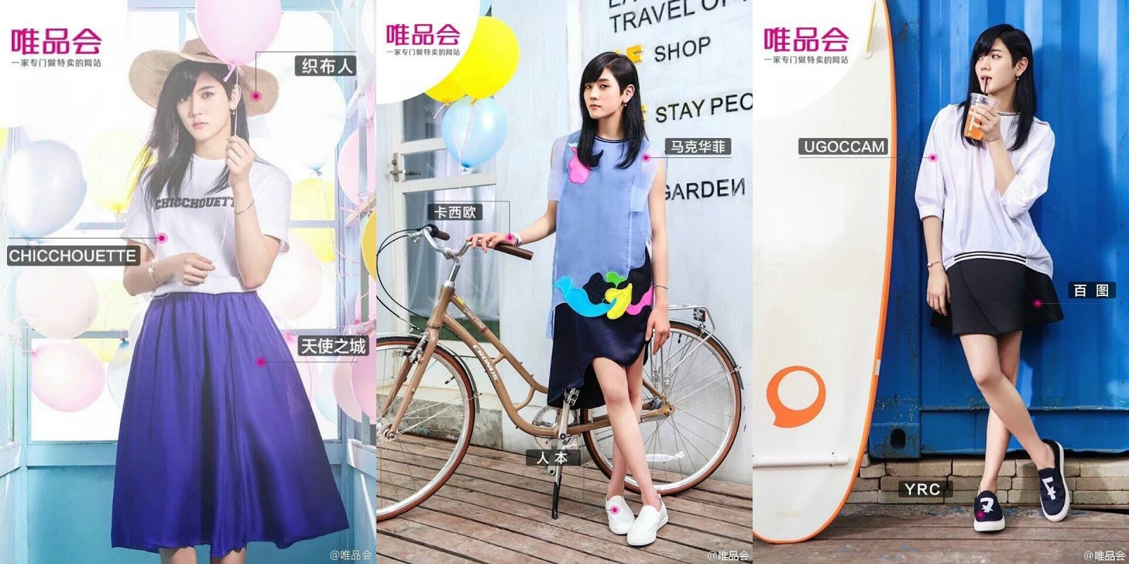 K?Chenschrankt?Ren / A Tiger's Curse by LauraJaneArnold on DeviantArt