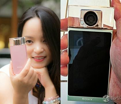 Sony selfie camera price in India images