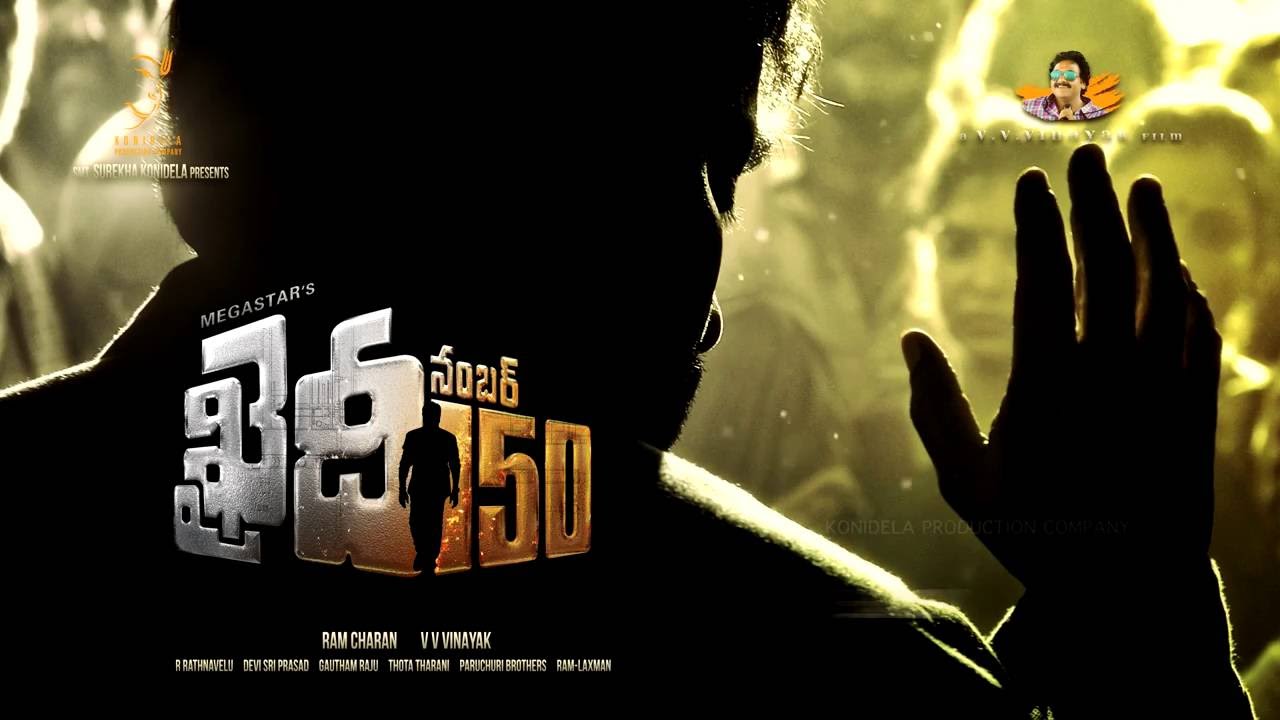 Khaidi No 150 2017 Telugu Movie Mp3 Songs Download #cool #movie #slow #boss #tollywood #telugu #ringtone #mani ringtone duration is 14 seconds & downloaded 5 times.you can also share khaidi no 150 song ringtone in whatsapp status with your friends. telugu mp3 songs telugump3 teluguwap net