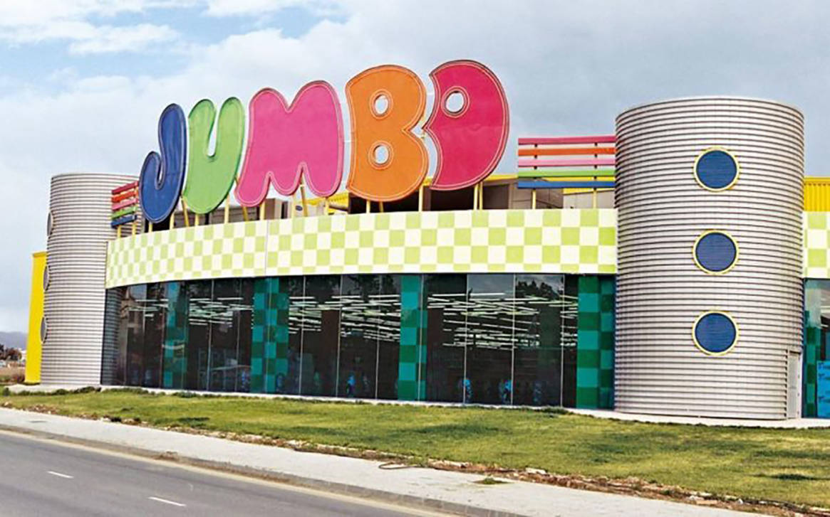 Καταγγελία: Τα Jumbo εκβιάζουν τους εργαζόμενους – Γίνεται δυσμενής μεταβολή εργασιακών σχέσεων Καταγγελία: Τα Jumbo εκβιάζουν τους εργαζόμενους – Γίνεται δυσμενής μεταβολή εργασιακών σχέσεων