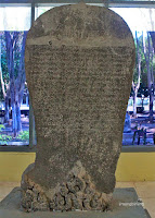 museum airlangga kediri