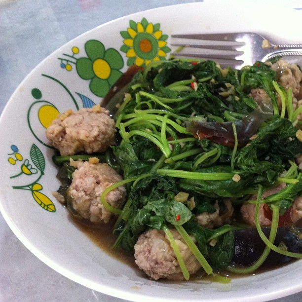I Need To Tell The World From My Perspective Spinach With Century Egg