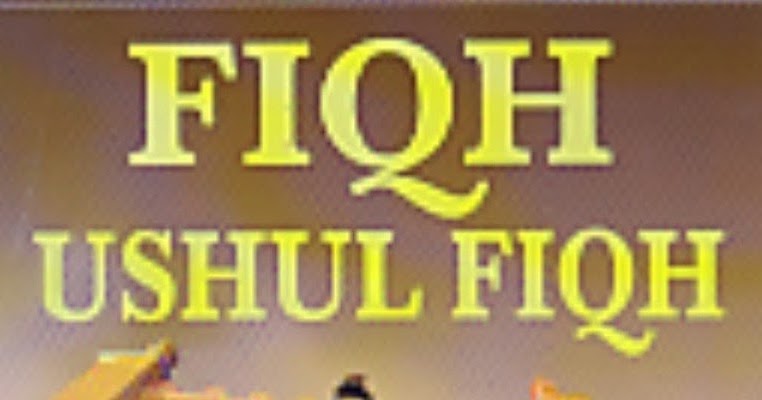 Teori Batas Dalam Ushul Fikih