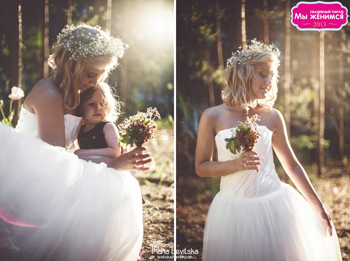 жених рисунок на футболку. мы женаты ногинск. мы поженились. мы женимся. михаил тарасов фотограф.