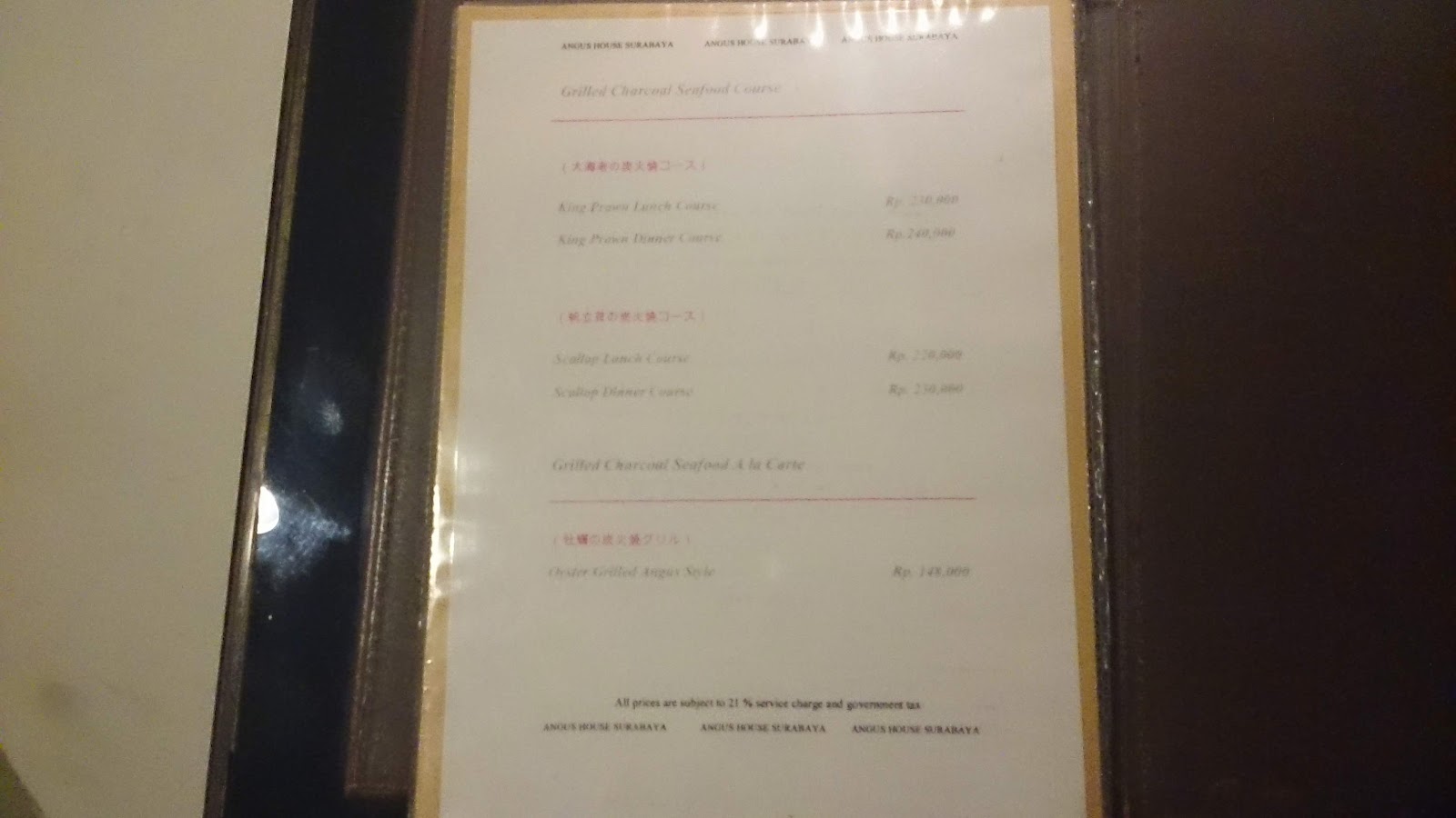 Angus House Wtc Surabaya