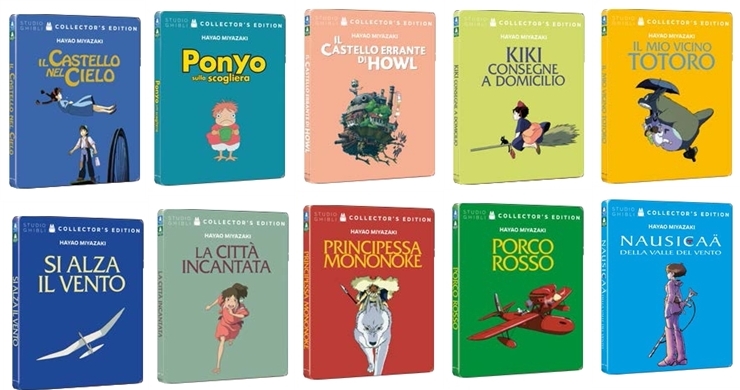 Studio Ghibli Limited Collector's Edition