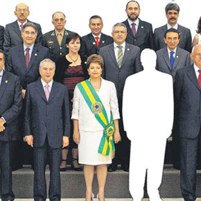 O MEDO DA CARA NOVA 1