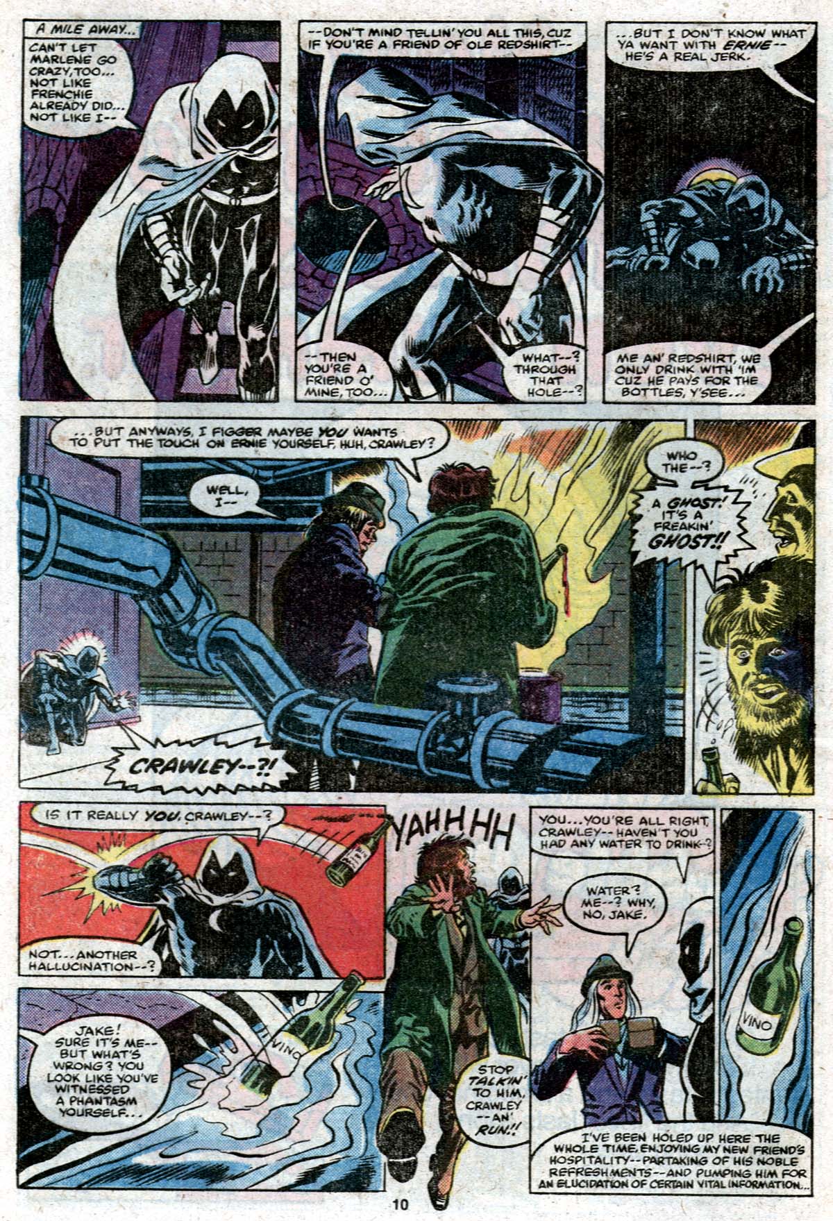Moon Knight (1980) issue 8 - Page 8