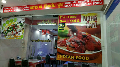 Tempat Makan Halal di Pattaya - Trip  Pattaya