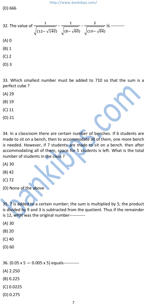 previous year question paper of ssc graduate level exam