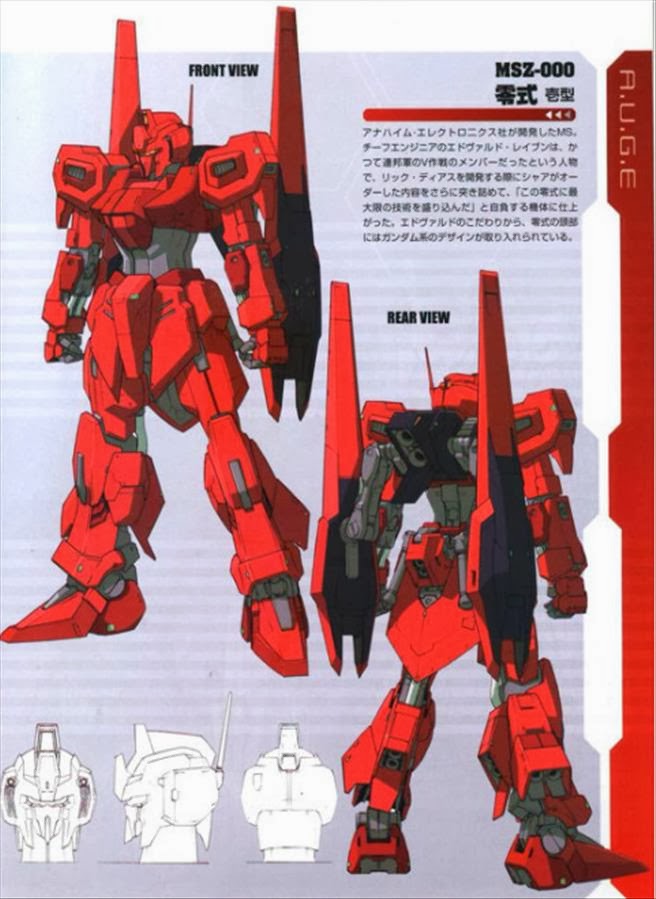Mobile Suit Z Gundam Define Msz 000 Zero Shiki Gundam Kits Collection News And Reviews