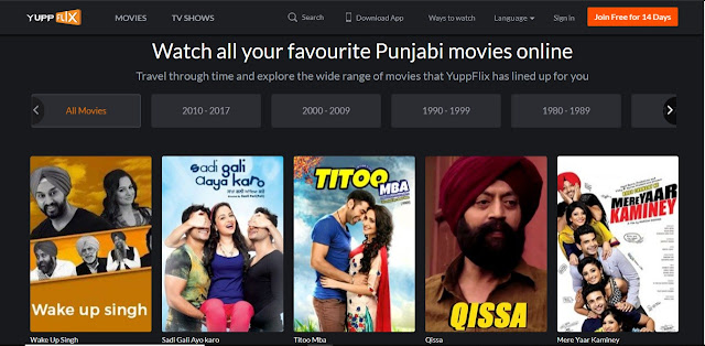 watch-punjabi-movies-online