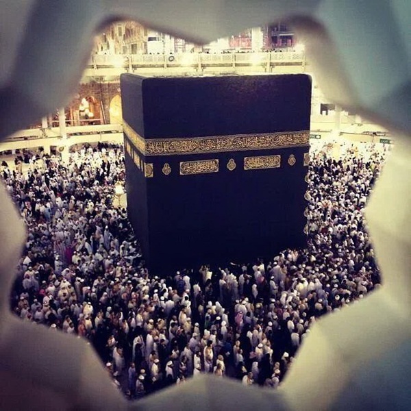 صور الكعبة المشرفة 2022 اجمل رمزيات من مكة المكرمة قبلة المسلمين صور الكعبة المشرفة 2022 اجمل رمزيات من مكة المكرمة قبلة المسلمين