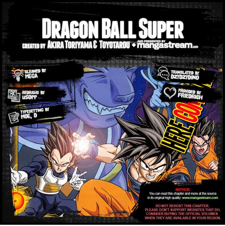 Dragon Ball Super Ch.7