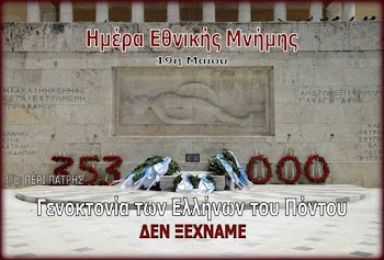 Ασιάτης χωρίς λογοκρισία σεξ